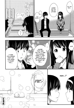 Page 28 of Kimi ga Haramu made Nando mo Aishiteru | I’ll love you many times until you get pregnant