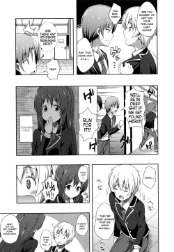 Page 35 of Kimi ga Haramu made Nando mo Aishiteru | I’ll love you many times until you get pregnant