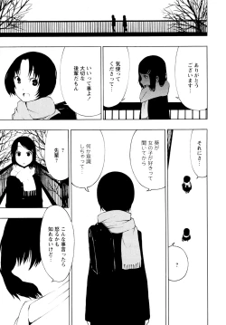 Page 37 of L Girls04