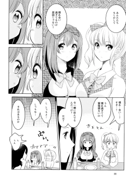 Page 60 of L Girls04