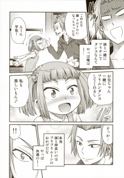 Page 10 of Imouto to Hamete Dousunda