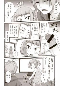 Page 6 of Imouto to Hamete Dousunda
