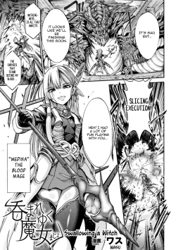 Page 1 of Nomare Yuku Majo | Swallowing a Witch