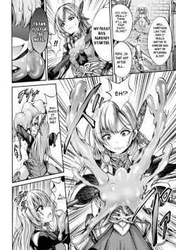 Page 4 of Nomare Yuku Majo | Swallowing a Witch