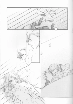 Page 15 of Weg des Engels