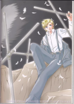 Page 35 of Weg des Engels