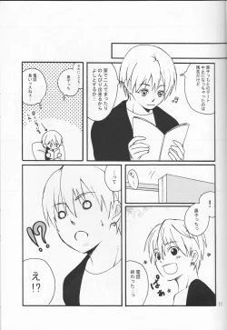 Page 11 of Ore no Kurokocchi ga Onnanoko ni Nacchattassu!