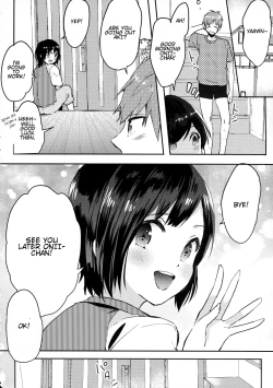 Page 3 of Otouto wa Maid-san