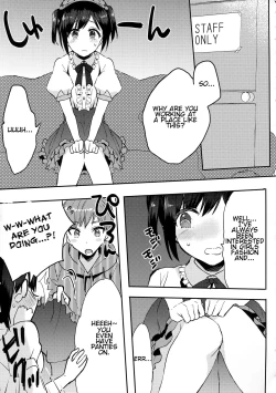 Page 6 of Otouto wa Maid-san