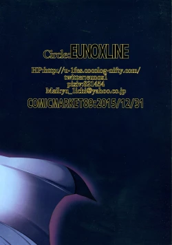 Page 26 of Testarossachi no Nichijou