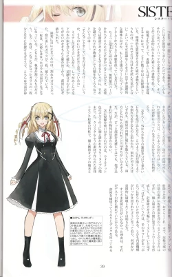 Page 39 of Tony MAGAZINE 03