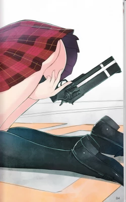 Page 84 of Tony MAGAZINE 03