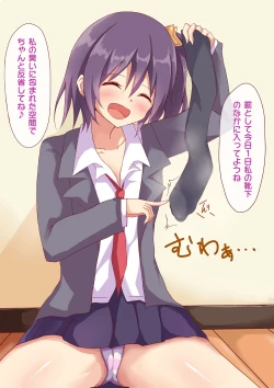 Page 10 of Microne Magazine Vol. 41