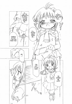 Page 24 of Sakura-chan ga Taihen na Koto ni Nacchau Hon.