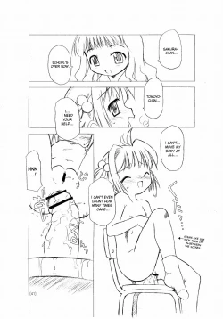 Page 38 of Sakura-chan ga Taihen na Koto ni Nacchau Hon.