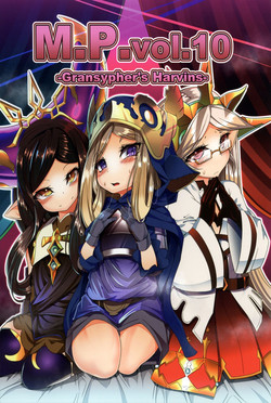 Download M.P. Vol. 10