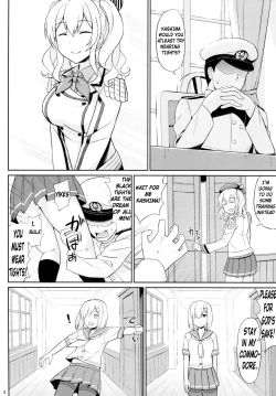 Page 2 of Teitoku-san, Tights Soubi wa Shiyou desu!