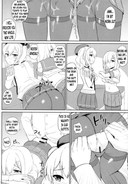 Page 9 of Teitoku-san, Tights Soubi wa Shiyou desu!