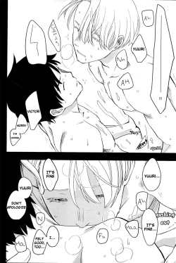 Page 28 of NOW BE SILENT