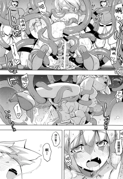 Page 30 of Maken no Kishi Ch. 1