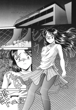 Page 23 of Itazura na Hanashi