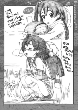 Page 10 of Limitter C91