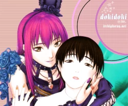 Page 1 of Sono Ki ni Sasenaide | Don't Make Me Feel That Way