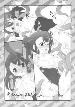 Page 11 of Limitter C87 CookieClicker