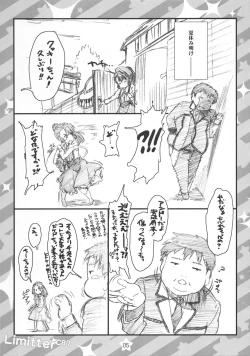 Page 5 of Limitter C87 CookieClicker