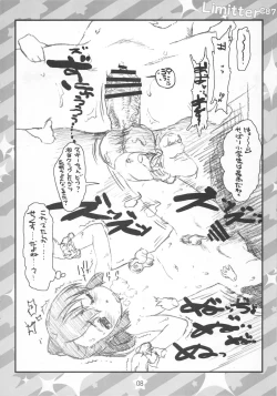 Page 8 of Limitter C87 CookieClicker