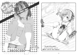 Page 1 of Diretto Choi Mato