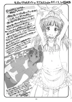 Page 8 of Diretto Choi Mato