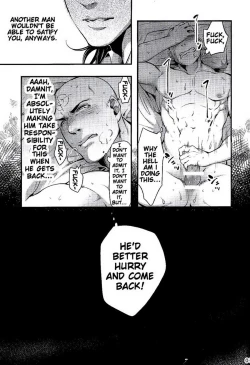 Page 7 of Yamerotte Itteru daro Baka | I Said Stop It, Idiot