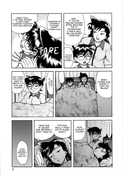 Page 4 of Ranneechan