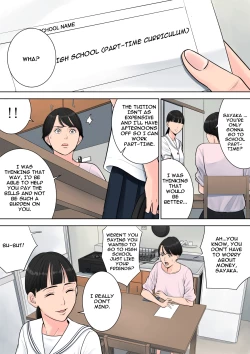 Page 34 of Tsubakigaoka Danchi no Kanrinin | Tsubakigaoka Housing Project Manager