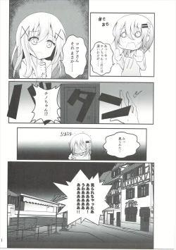 Page 12 of Down The Rabbit-Hole