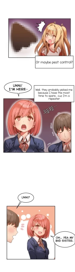 Page 11 of Hari Dormitory Ch.0-31