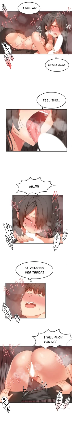 Page 160 of Hari Dormitory Ch.0-31