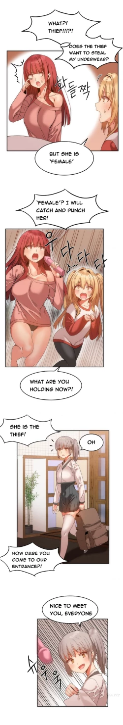 Page 201 of Hari Dormitory Ch.0-31