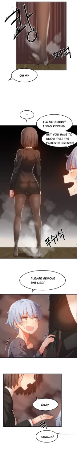 Page 267 of Hari Dormitory Ch.0-31