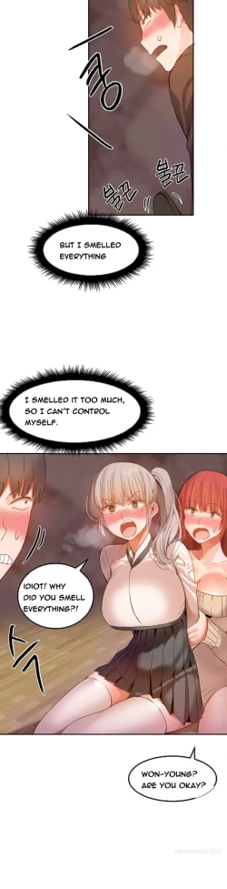 Page 350 of Hari Dormitory Ch.0-31