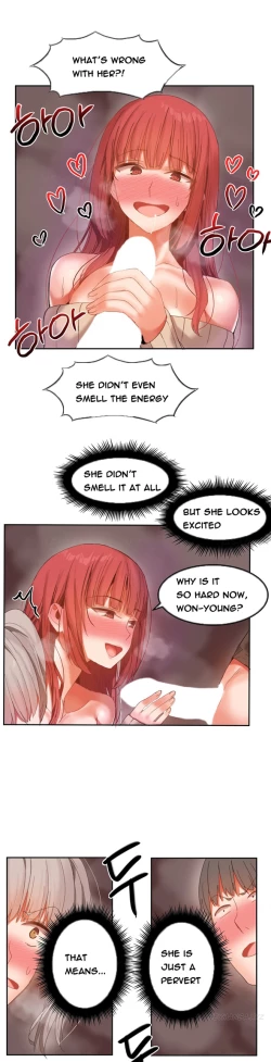 Page 352 of Hari Dormitory Ch.0-31