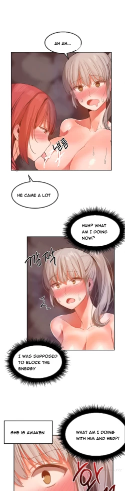 Page 357 of Hari Dormitory Ch.0-31