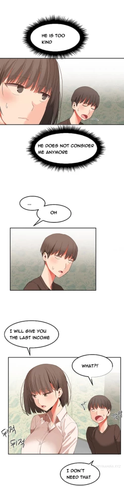 Page 409 of Hari Dormitory Ch.0-31