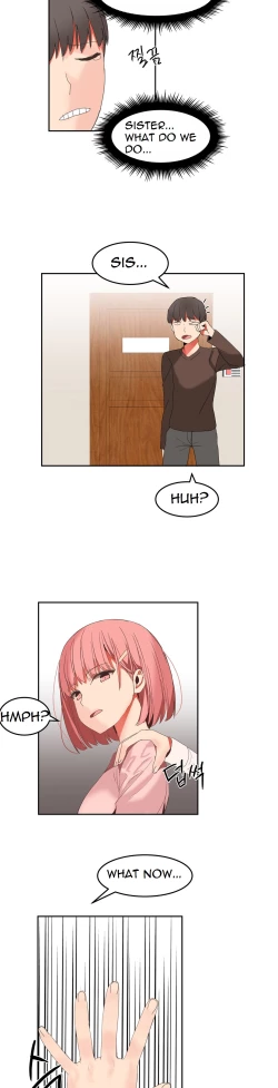 Page 432 of Hari Dormitory Ch.0-31