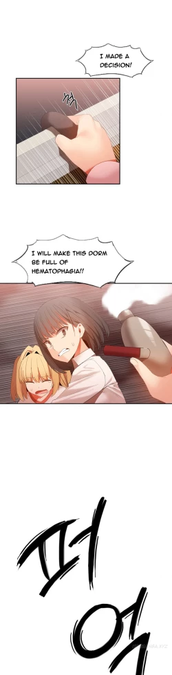 Page 441 of Hari Dormitory Ch.0-31