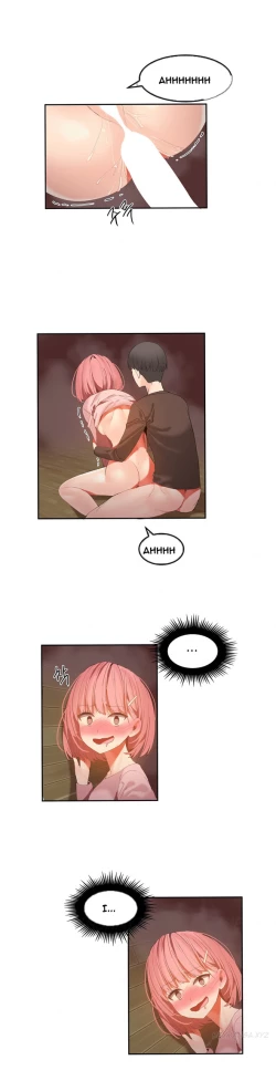 Page 476 of Hari Dormitory Ch.0-31