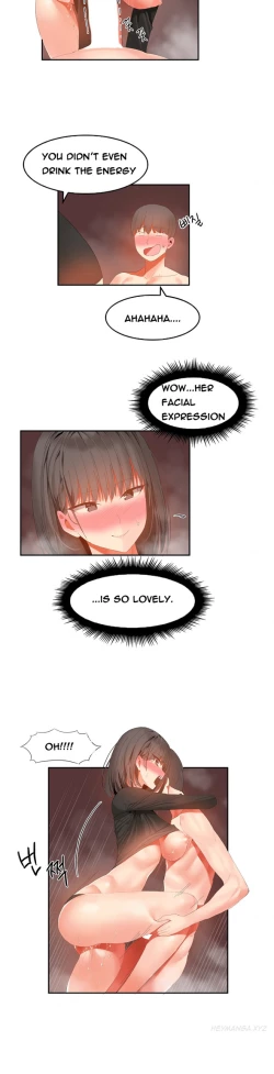 Page 517 of Hari Dormitory Ch.0-31