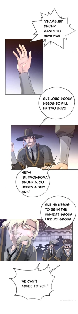 Page 307 of Perfect Half Ch.1-24