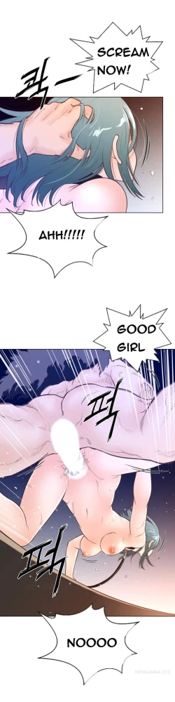 Page 341 of Perfect Half Ch.1-24